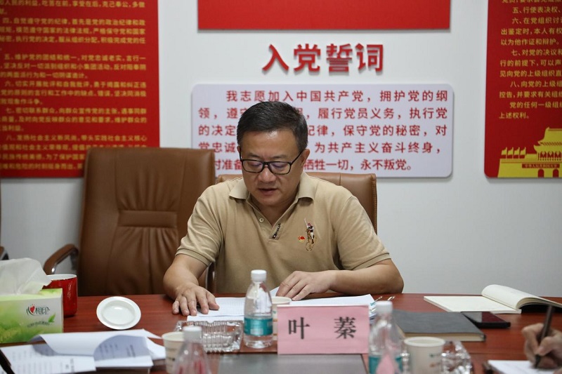 圖片9.jpg 圖片9.jpg