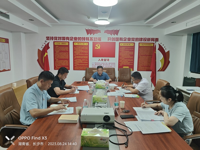 圖片7.jpg 圖片7.jpg