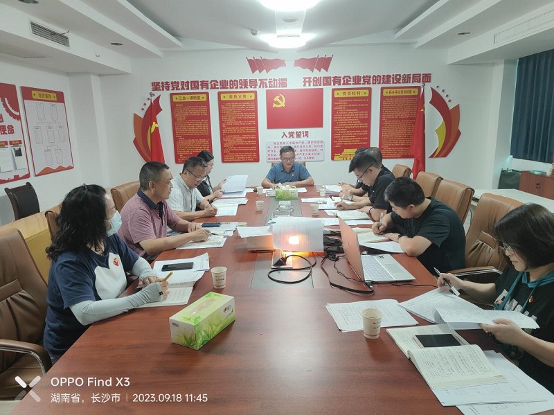 圖片6.jpg 圖片6.jpg