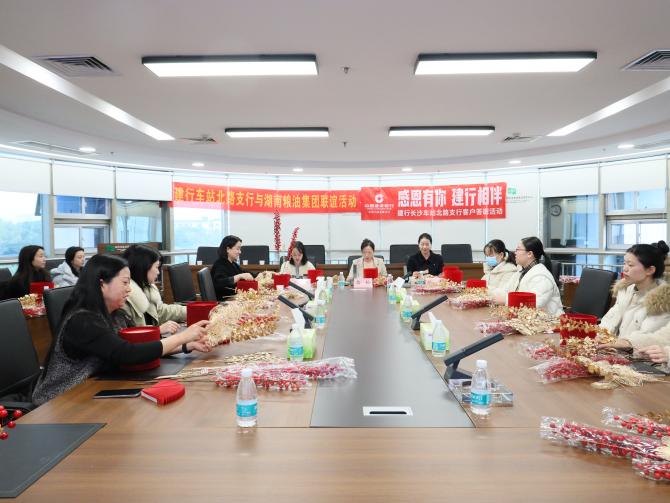 圖片6.jpg 圖片6.jpg