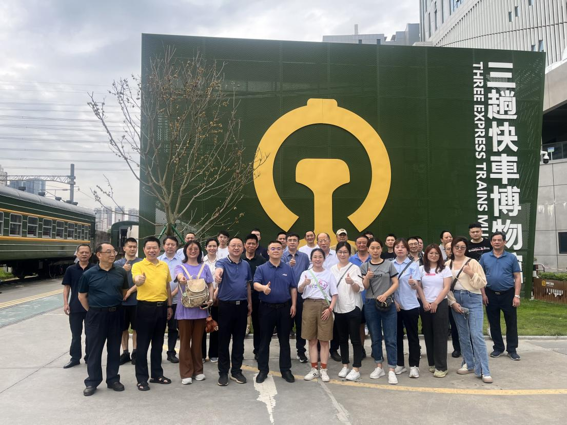 【黨建賦能促發展】深圳華實高黨總支：黨建賦能，灣區領航