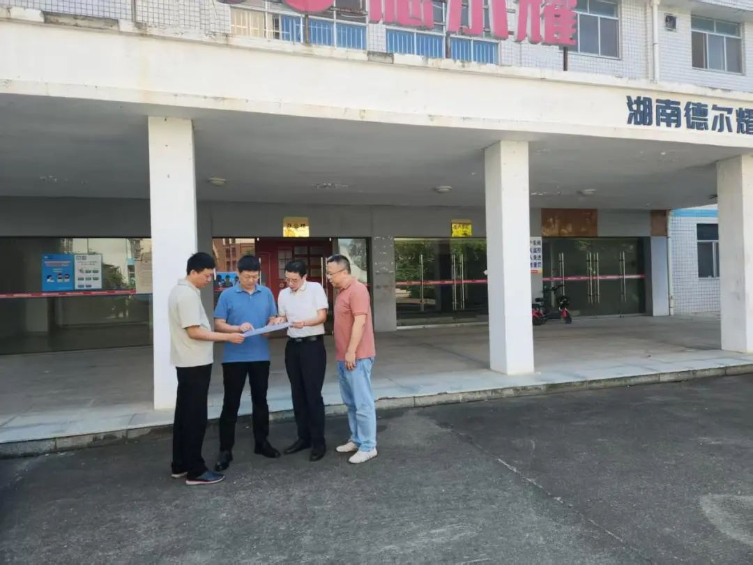 湖南農(nóng)業(yè)集團(tuán)黨委書(shū)記、董事長(zhǎng)龔小波調(diào)研盛節(jié)節(jié)高公司